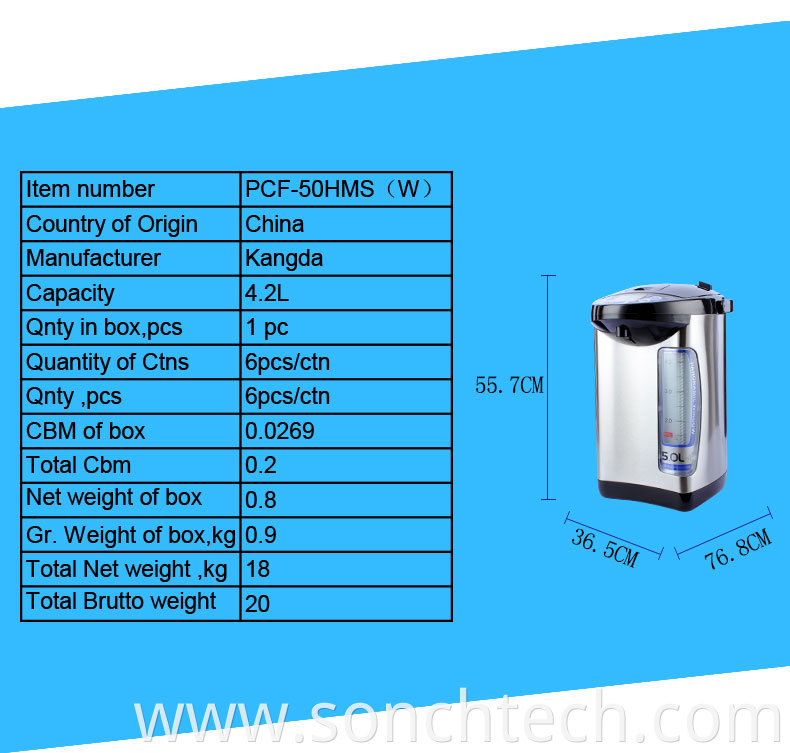 electric kettle 5.0 liter